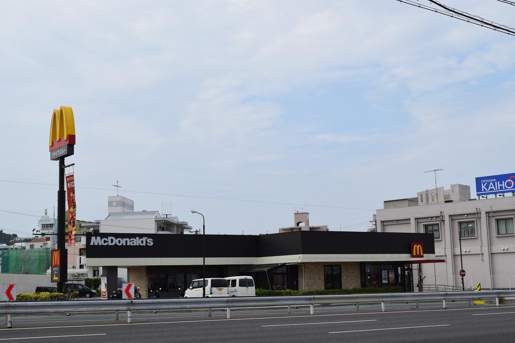 Appartement Rainbow Terrace Ginowan Extérieur photo